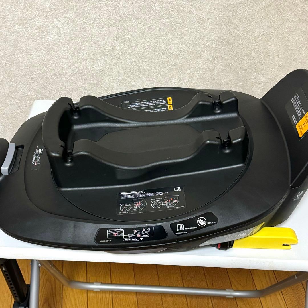 Aprica エアキャリー AB ISOFIXベース ルーチェTSアタッチメント