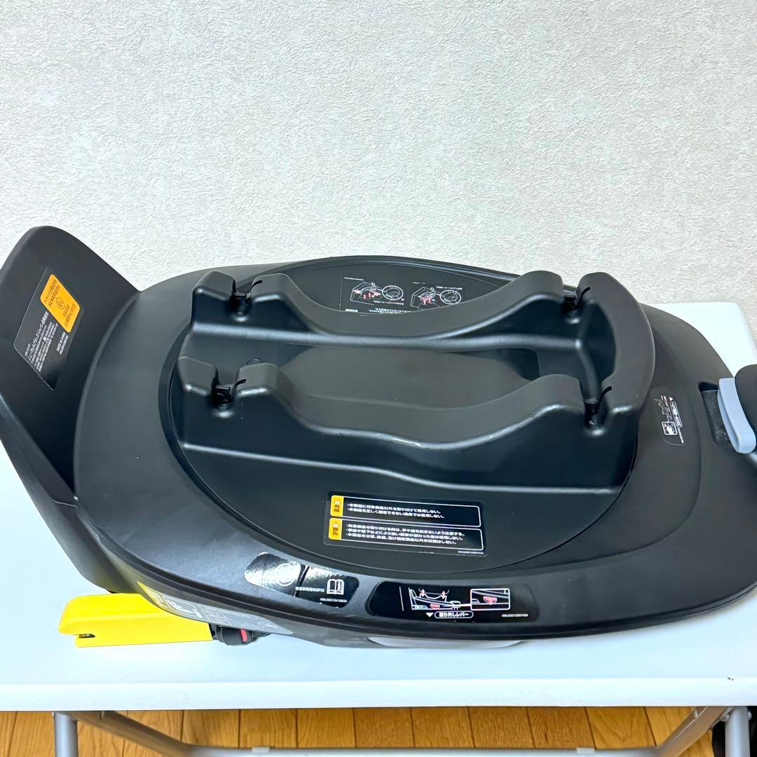 Aprica エアキャリー AB ISOFIXベース ルーチェTSアタッチメント