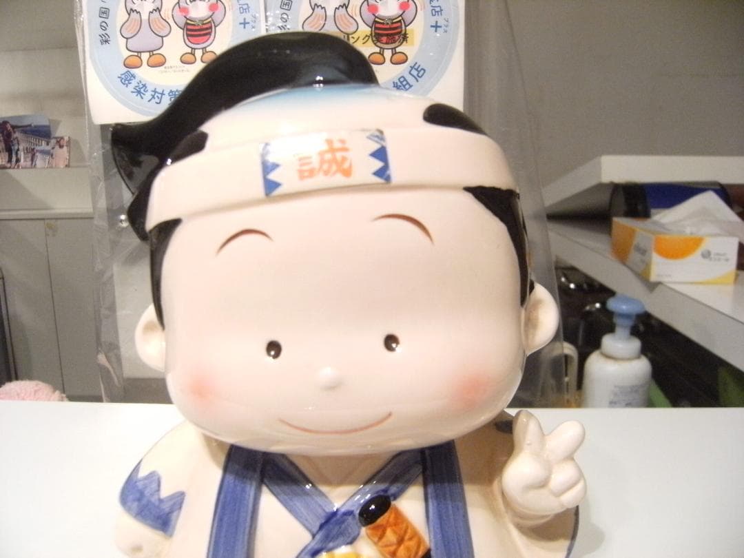 80年代★日本製★世界遺産 江戸時代 武者 武士 侍 新選組 誠 貯金箱 置物