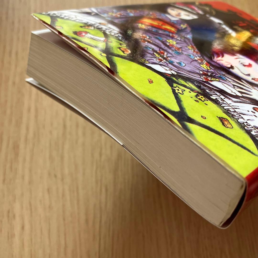 なかよしオリジナル版作品集 文庫コミック 楳図かずお　全5巻　セット