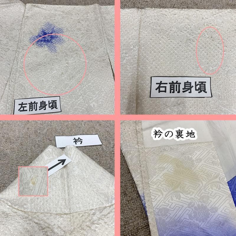 507z25☆中振袖 総絞り 天洋高級着物☆しつけ付美品 成人式結婚式 十三参り