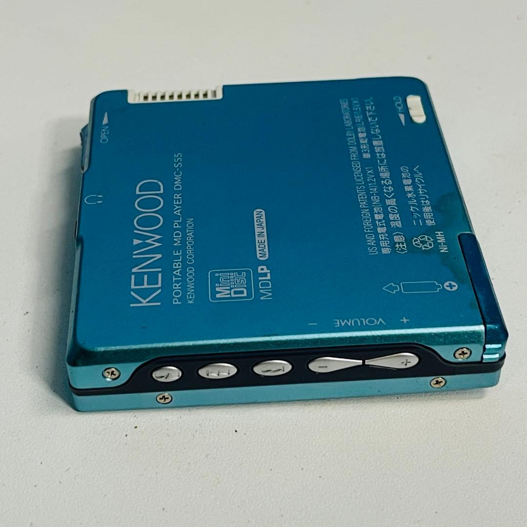 KENWOOD ポータブルMDプレーヤーDMC-S55動作品