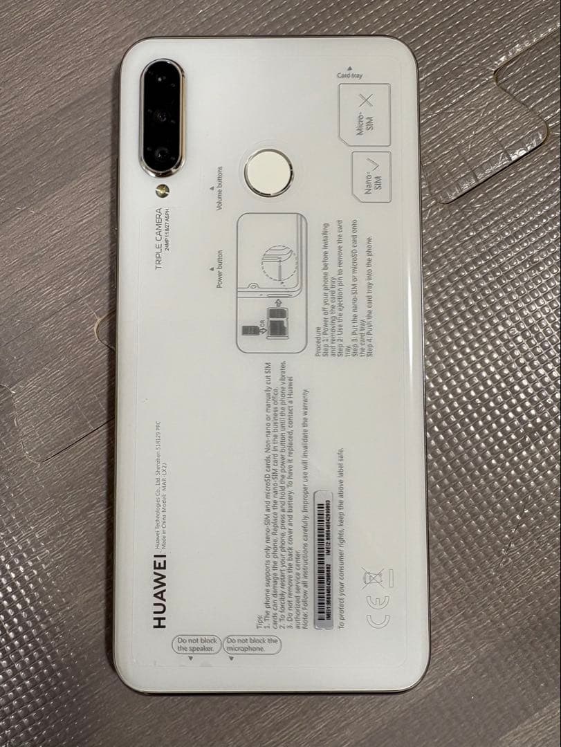 HUAWEI P30lite パールホワイト