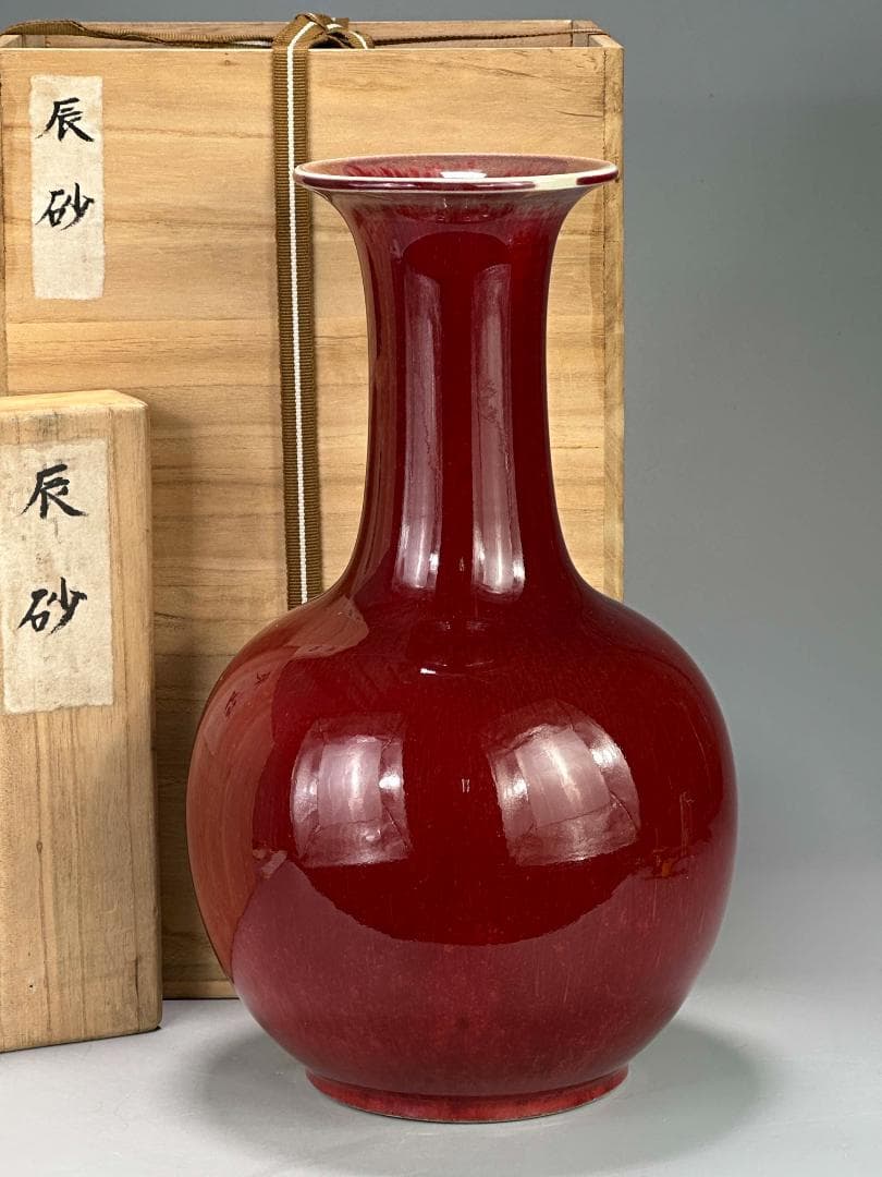 中国美術　中国景徳鎮製 　在銘　辰砂大花瓶　紅釉賞瓶　花入花器　華道具　時代物
