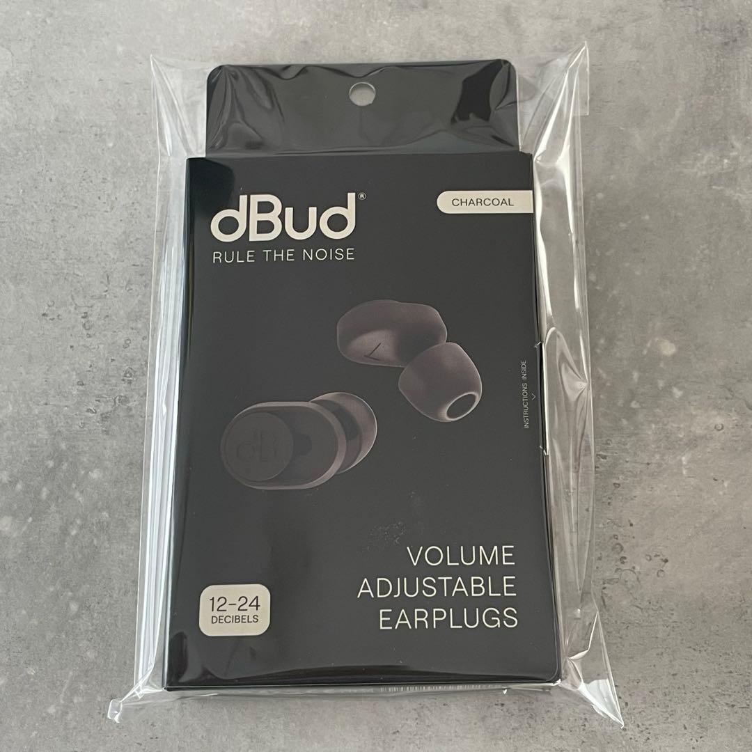dBud 音量調整可能なイヤープラグ（耳栓）charcoal Black