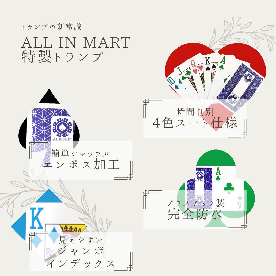 【yu】すぐ遊べる　ポーカーテーブルセット【8人用】