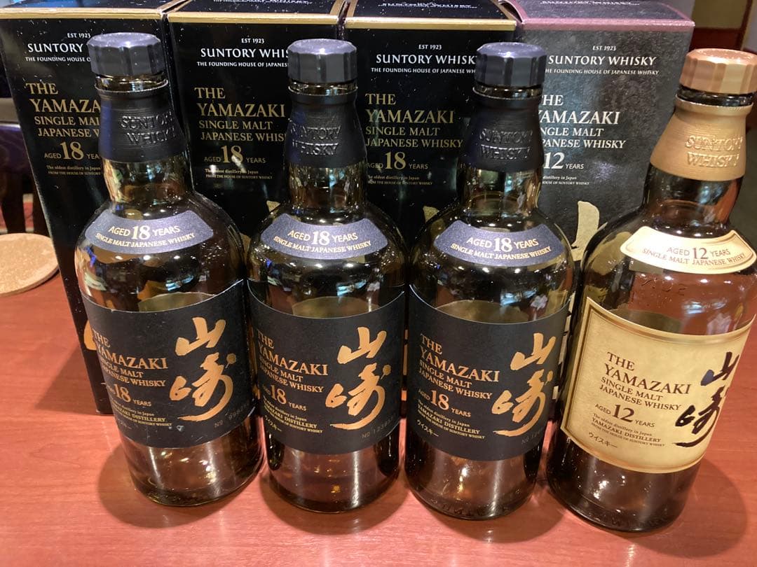 本日特価！山崎１８年　空き瓶　空き箱！