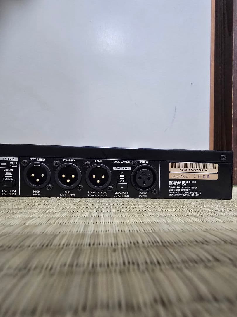 SUPER-X PRO CX3400 クロスオーバー