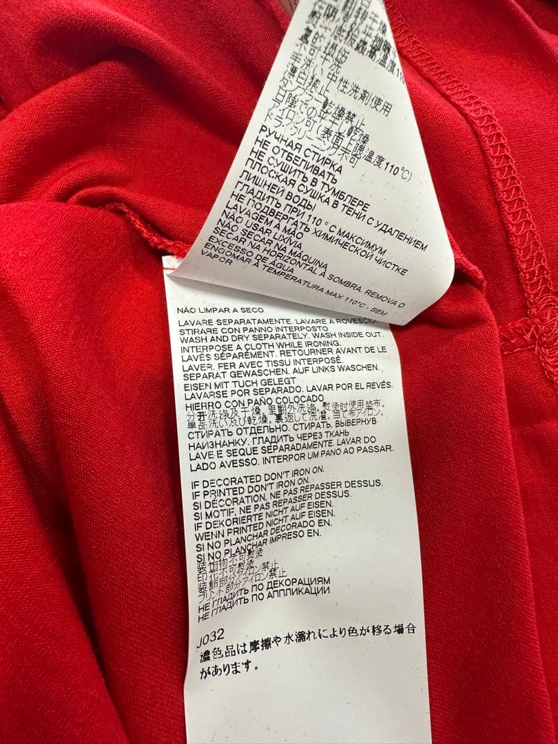 Martin Margiela メゾンマルジェラ ロゴ刺繍 Tシャツ 新品