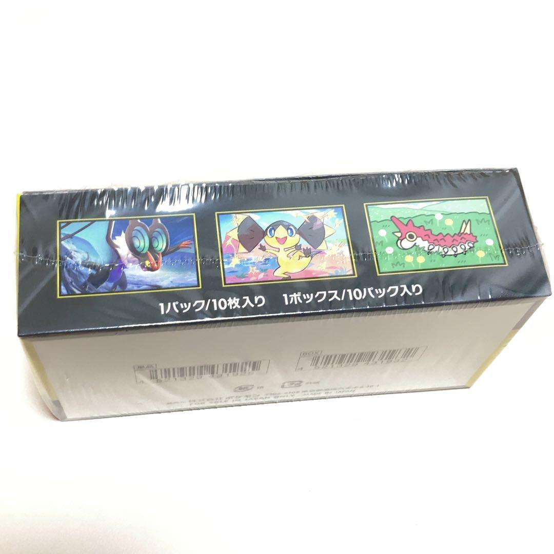 MEGA ドリームex シュリンク1部カット ポケモンカード BOX