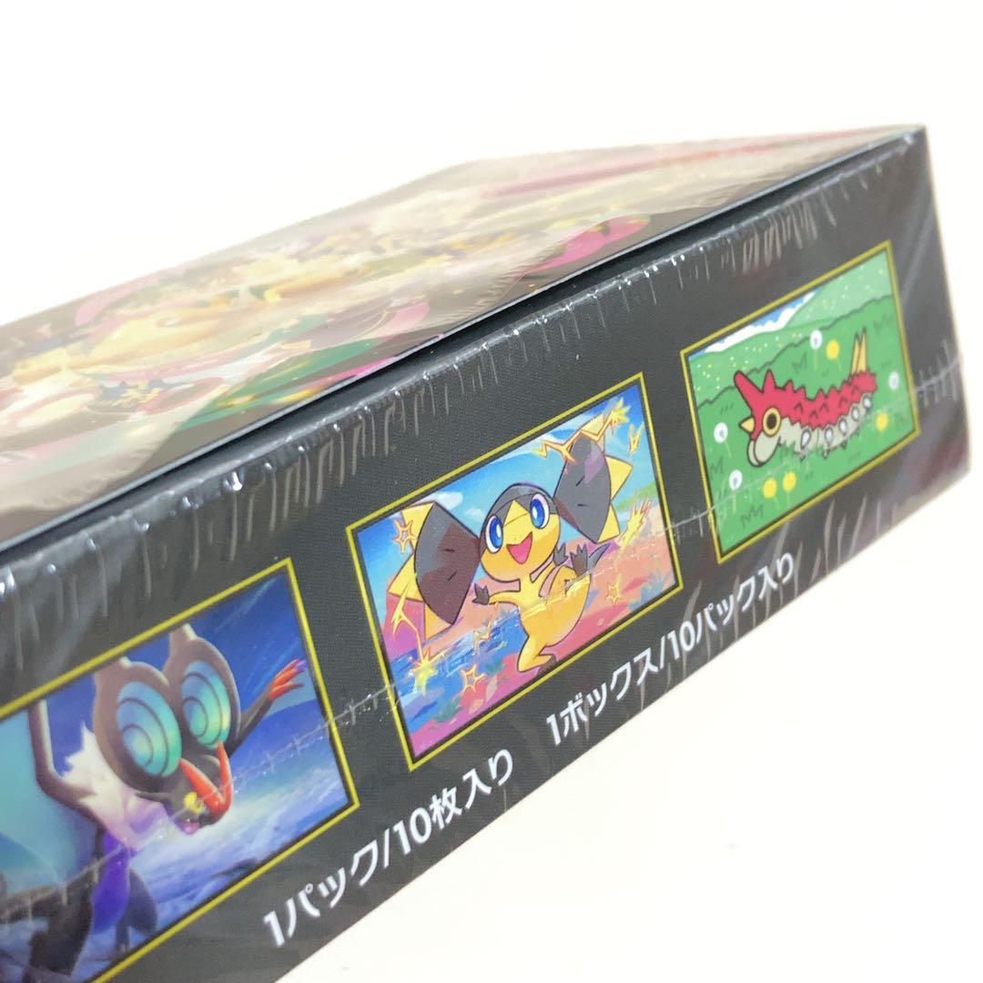 MEGA ドリームex シュリンク1部カット ポケモンカード BOX