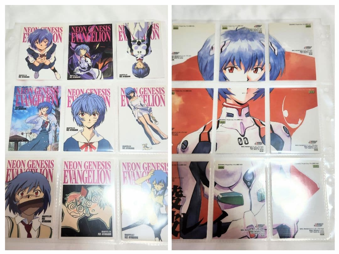 エヴァンゲリオン カードダスマスターズ 第弐集 コンプ+サターン9種セット