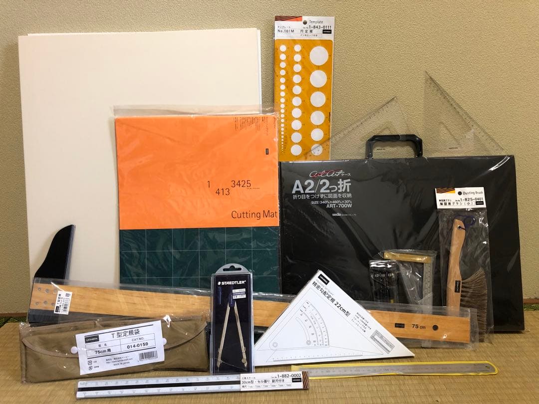 製図セット