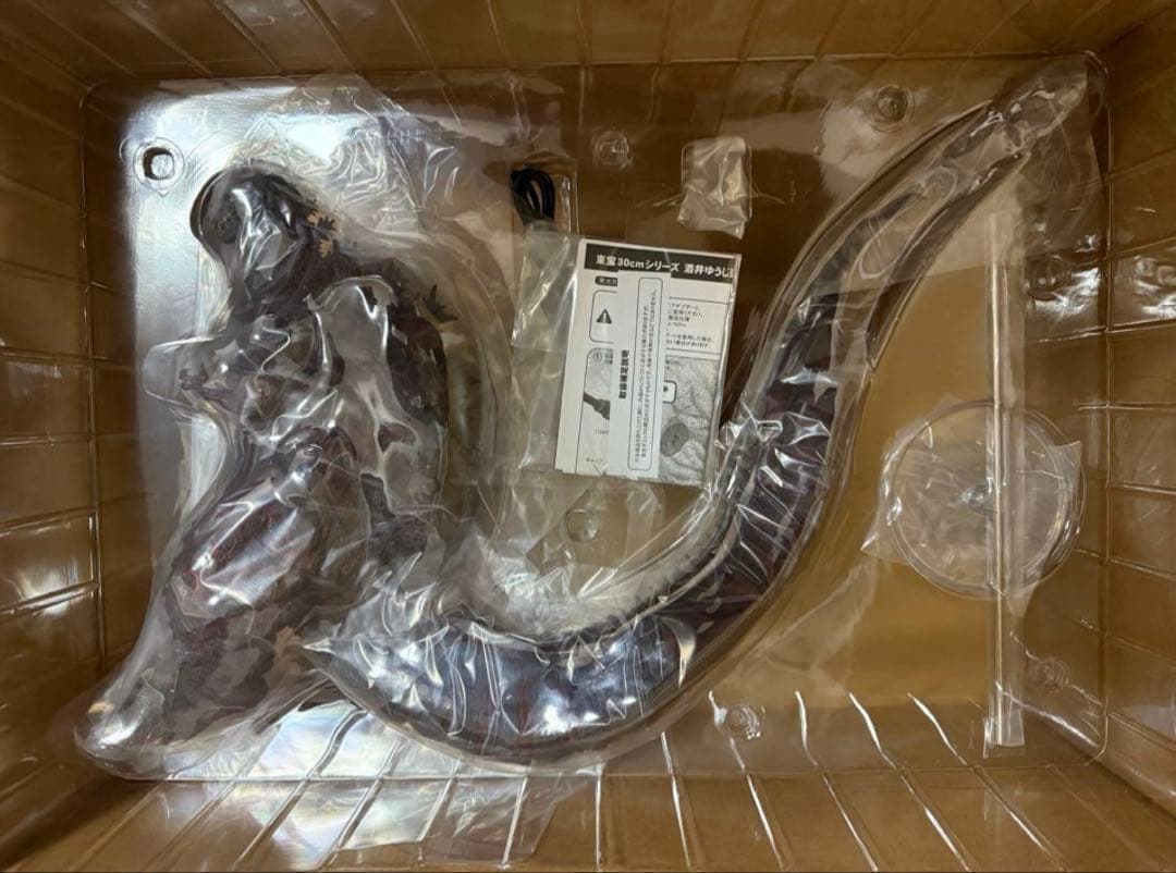 東宝30cmシリーズ 酒井ゆうじ シンゴジラ 第4形態 発光ver.