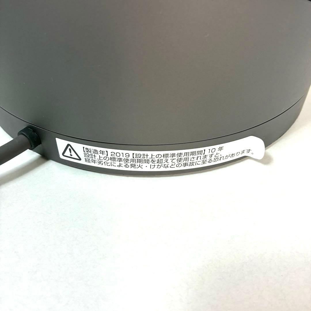 【Dyson】 Hot&Cool HP00 空気清浄機能付きファンヒーター