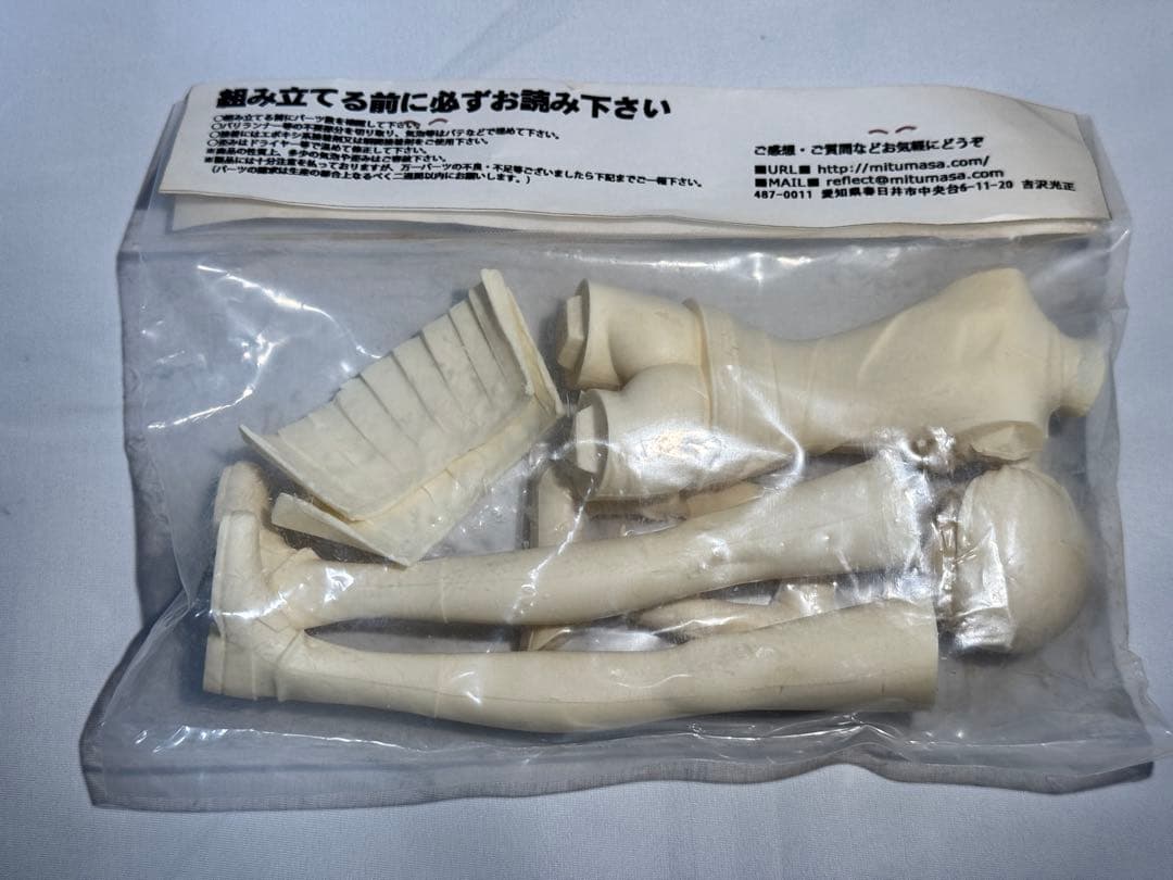 REFLECT リフレクト ペルソナ4 里中千枝 ガレージキット 吉沢光正