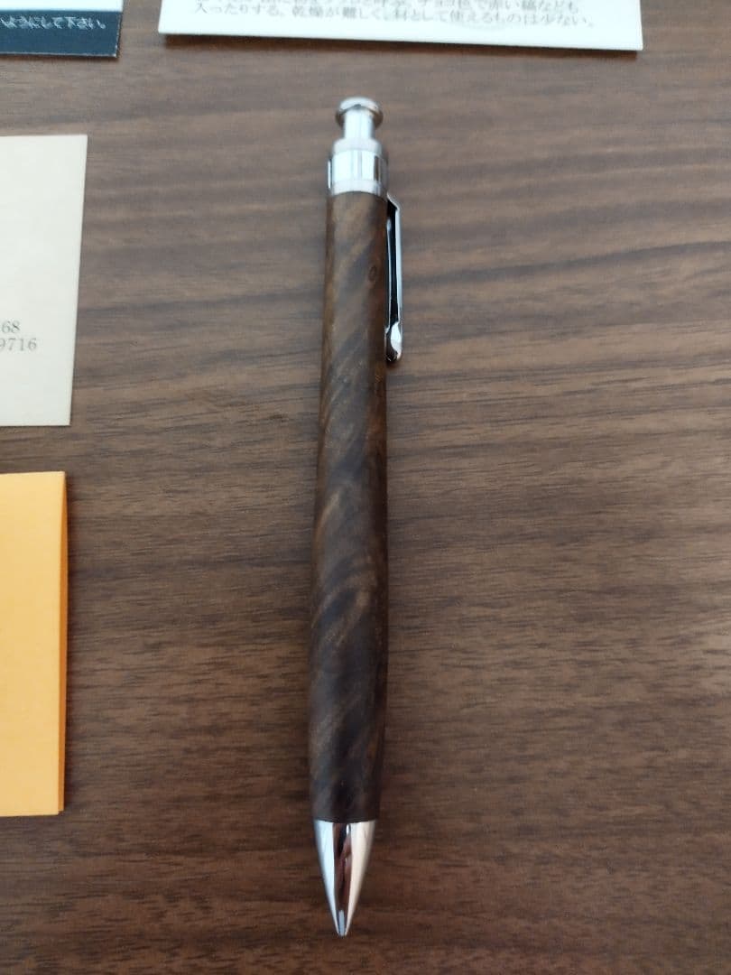 【️美品】工房楔 クラロ ウォールナット シャープペンシル 0.5mm