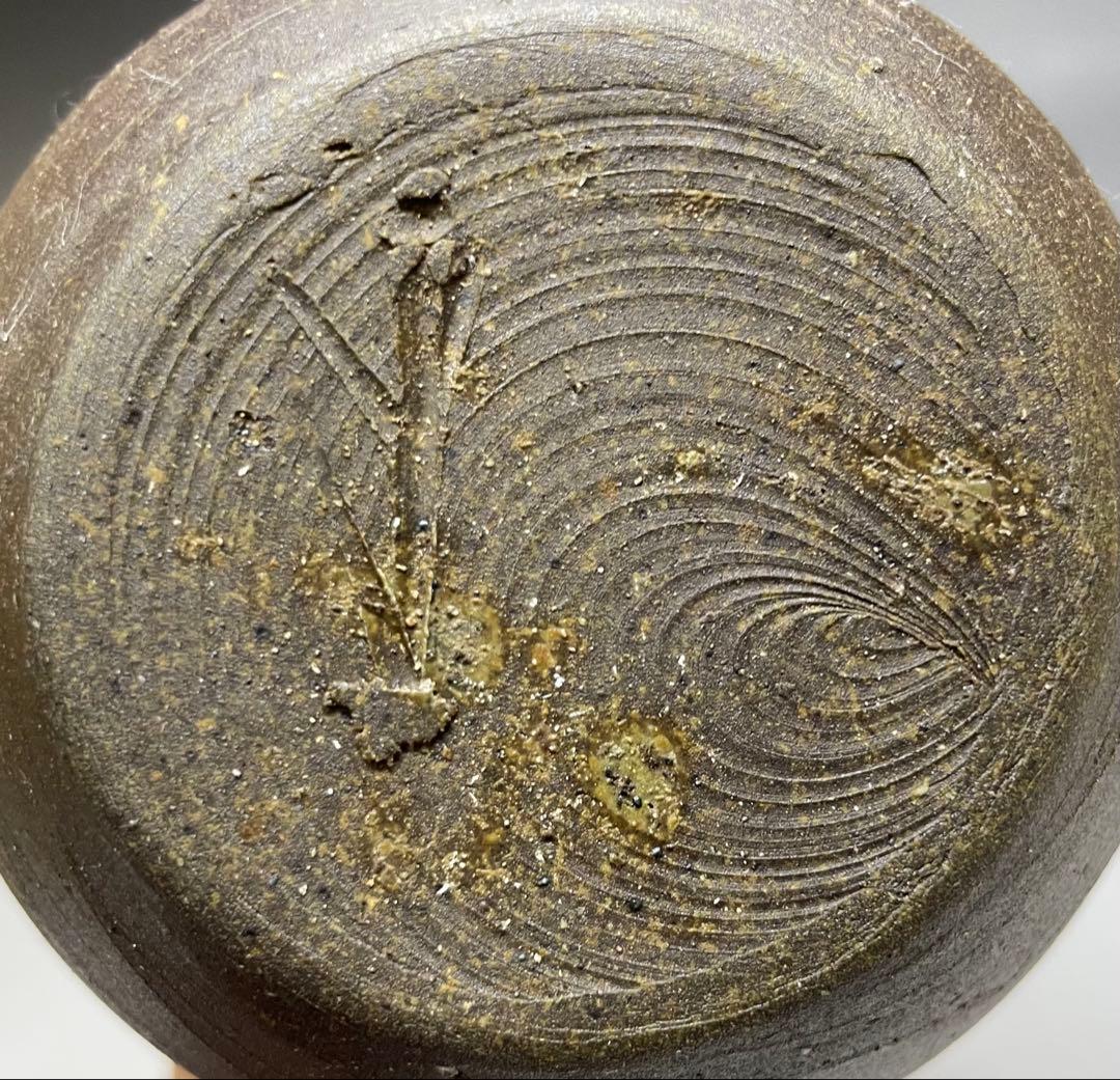 人間国宝　藤原雄　備前徳利　共箱　共布　栞　yy84