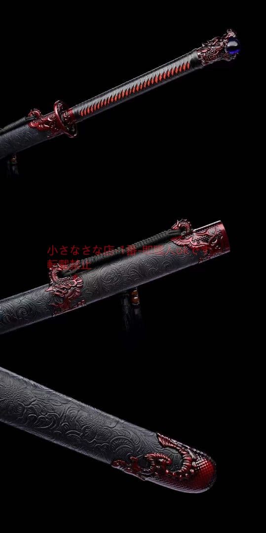 『赤血楼蘭』 古兵器 武具 刀装具 日本刀 模造刀 居合刀