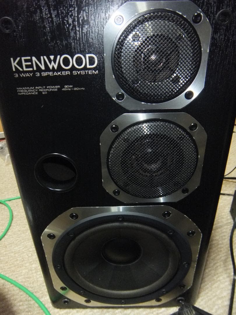 【引き取り限定】KENWOOD ROXY DG3　システムコンポ　中古