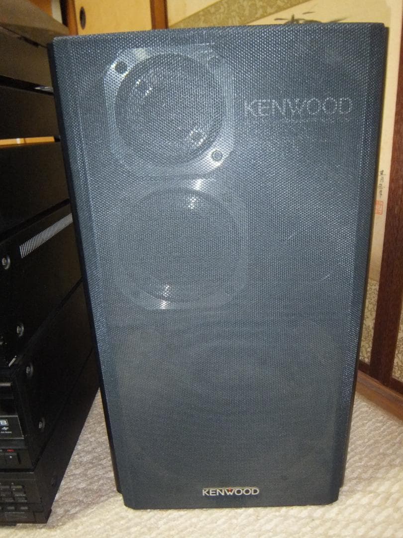 【引き取り限定】KENWOOD ROXY DG3　システムコンポ　中古