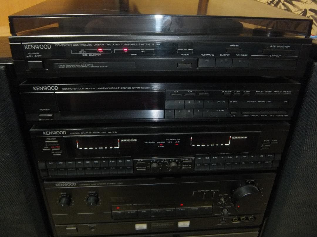 【引き取り限定】KENWOOD ROXY DG3　システムコンポ　中古