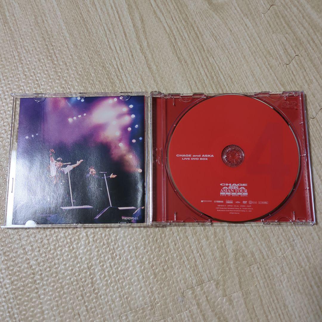 【出品8/19まで】 CHAGE and ASKA LIVE DVD BOX 4