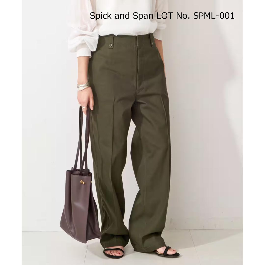 サイズ40 きれい目カーゴパンツ Spick and Span SPML-001