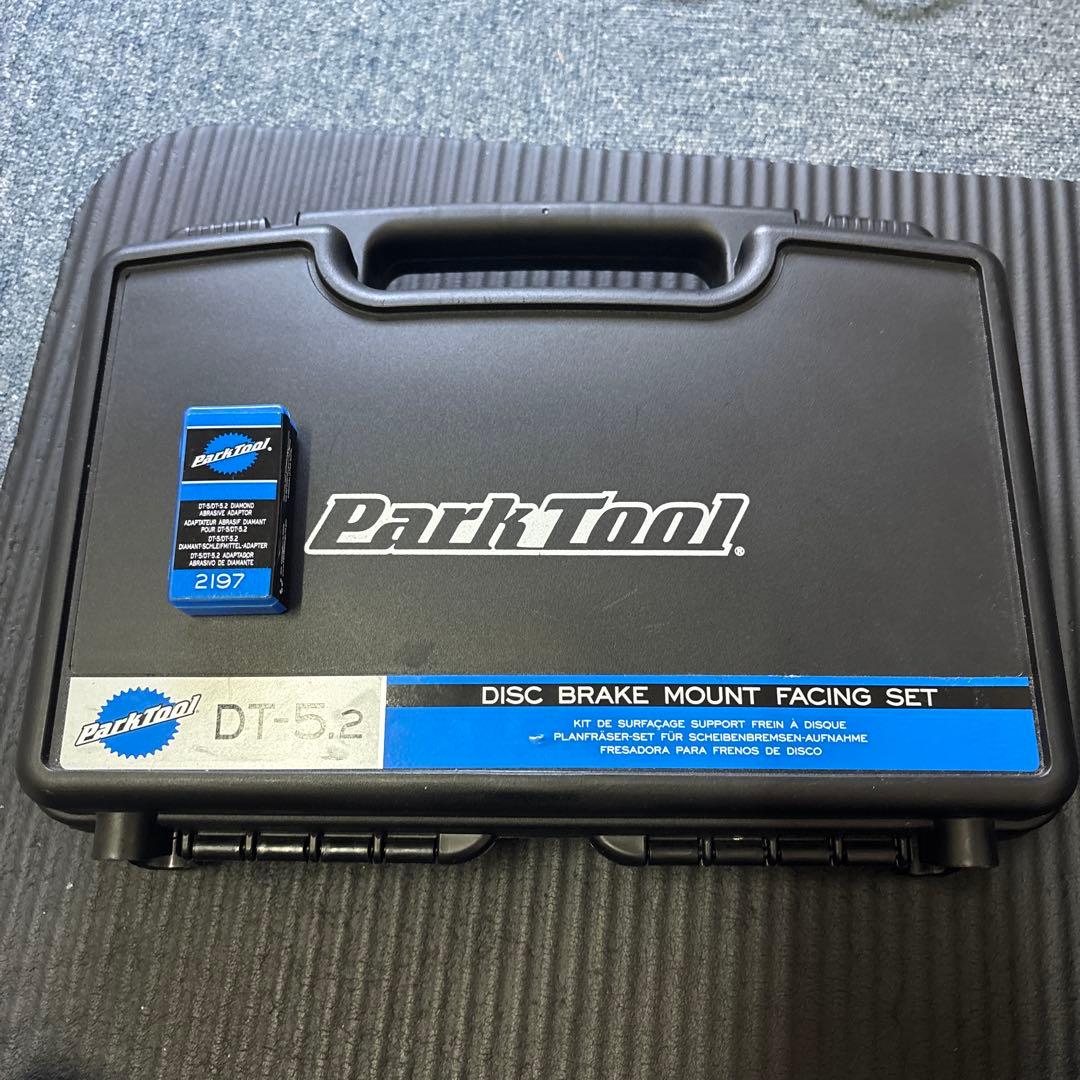 park tool DT-5.2 2197カーボンフレーム用フェイスカッター付き