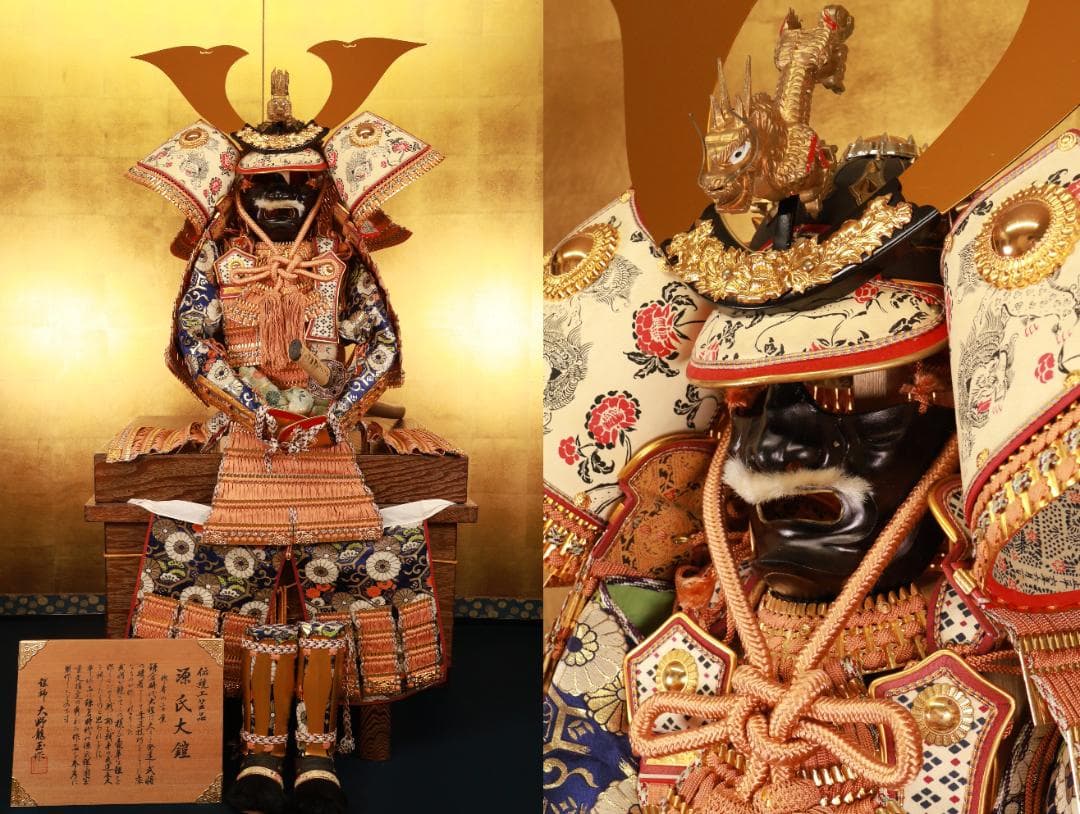 鎧師　大野龍玉作　伝統工芸品　源氏大鎧　着用鎧　節句　五月 BJ169