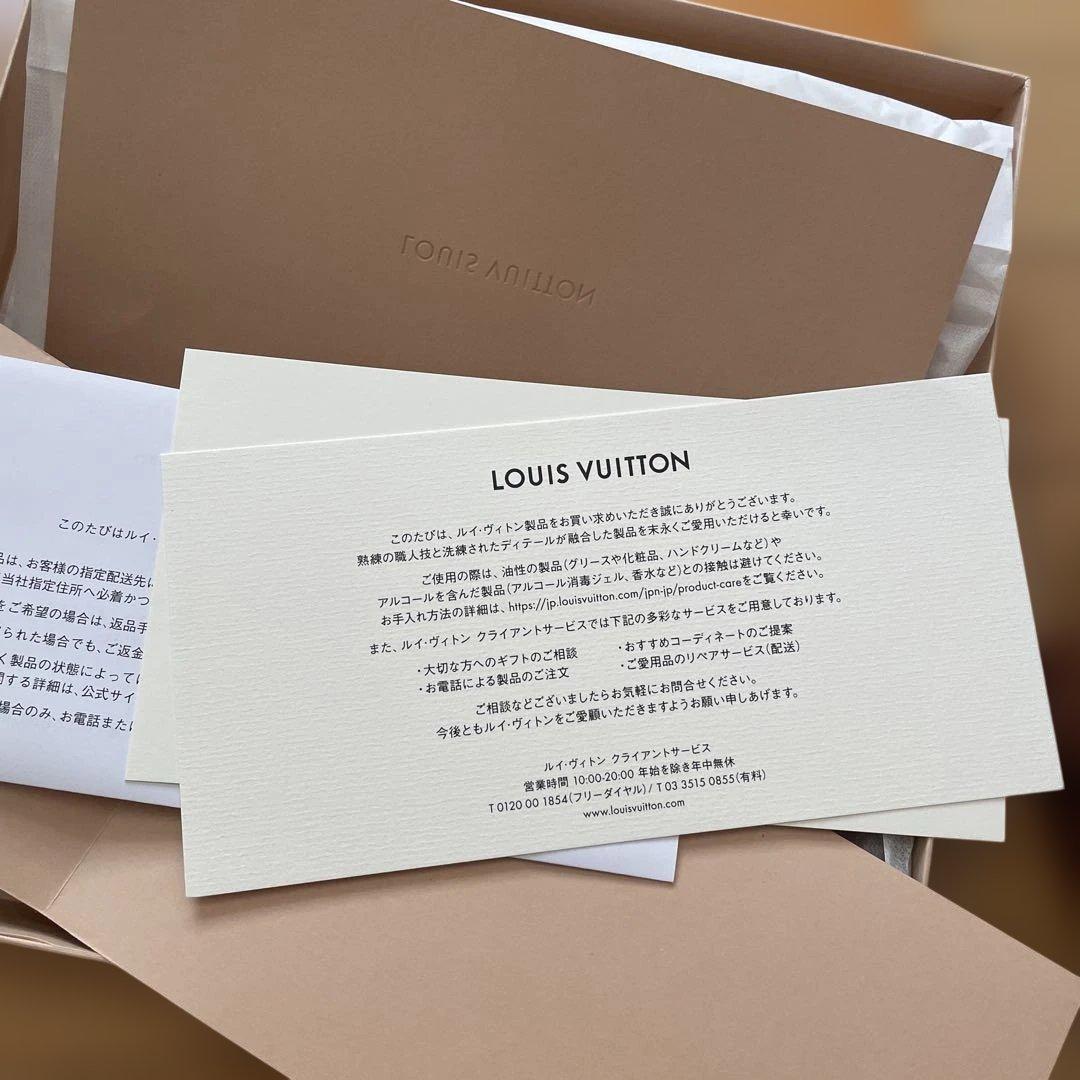 Louis Vuitton ブラウンニット帽