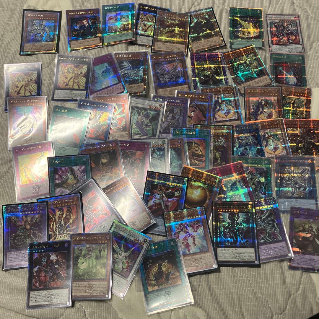 遊戯王 引退 まとめ売り