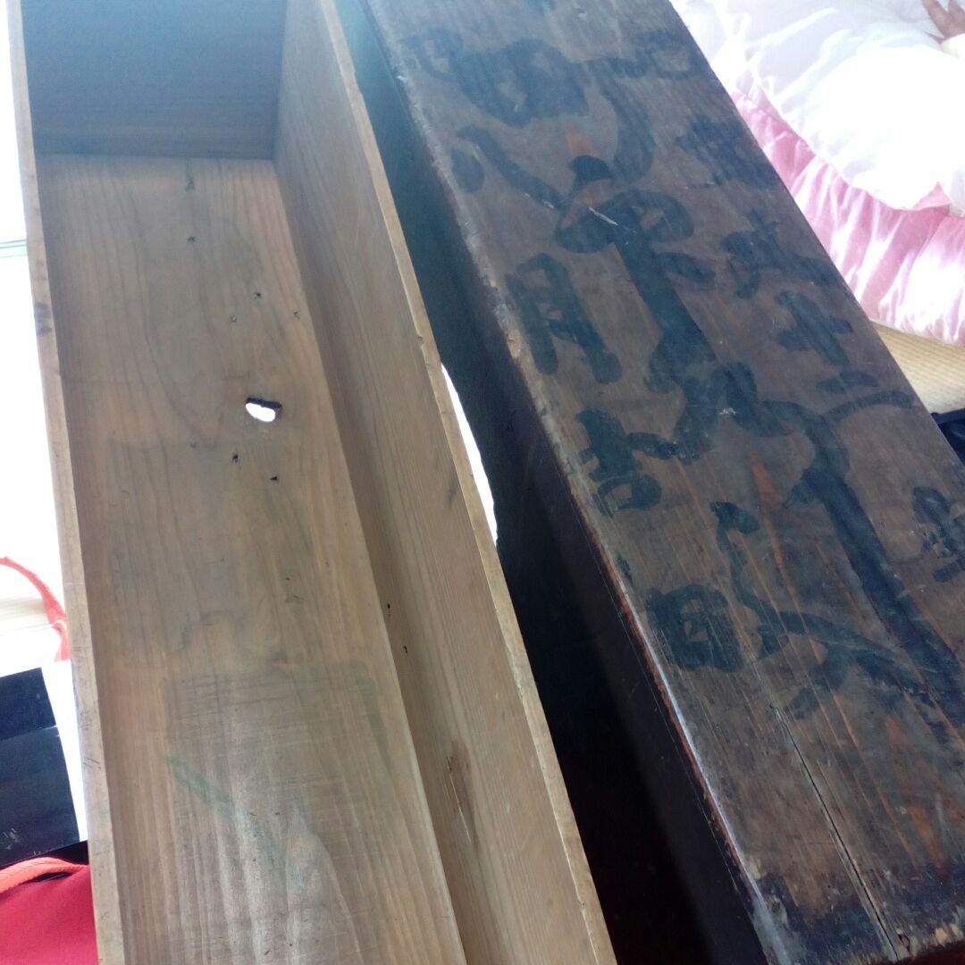 江戸時代稀少１８２９年豪商旧家蔵出大型サイズ時代木製箱アクリルケース入当時物