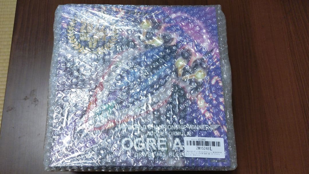 ヴァリアブルアクション　サイバーフォーミュラ　凰呀　Livery Edition