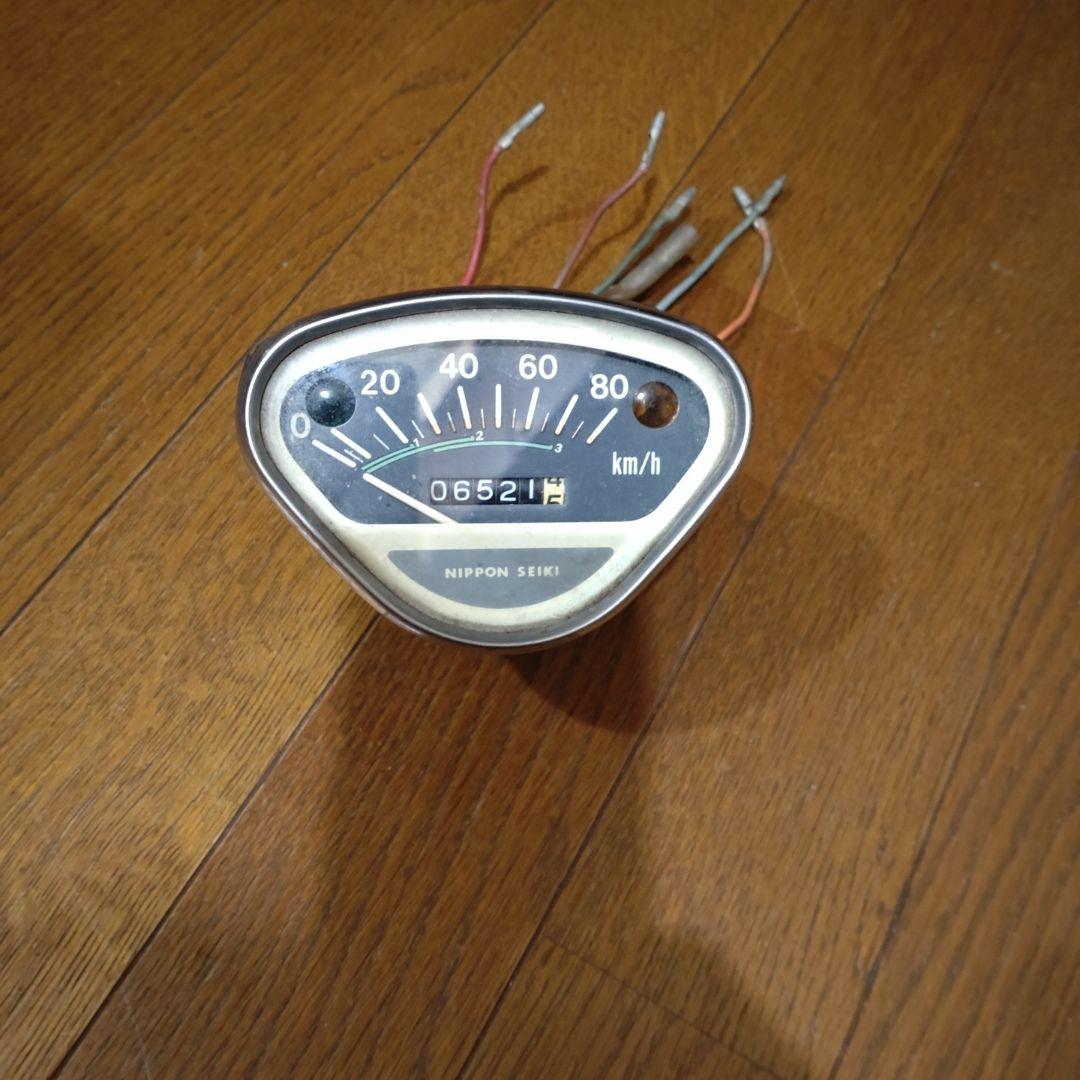 クルクルダックス７０メーター