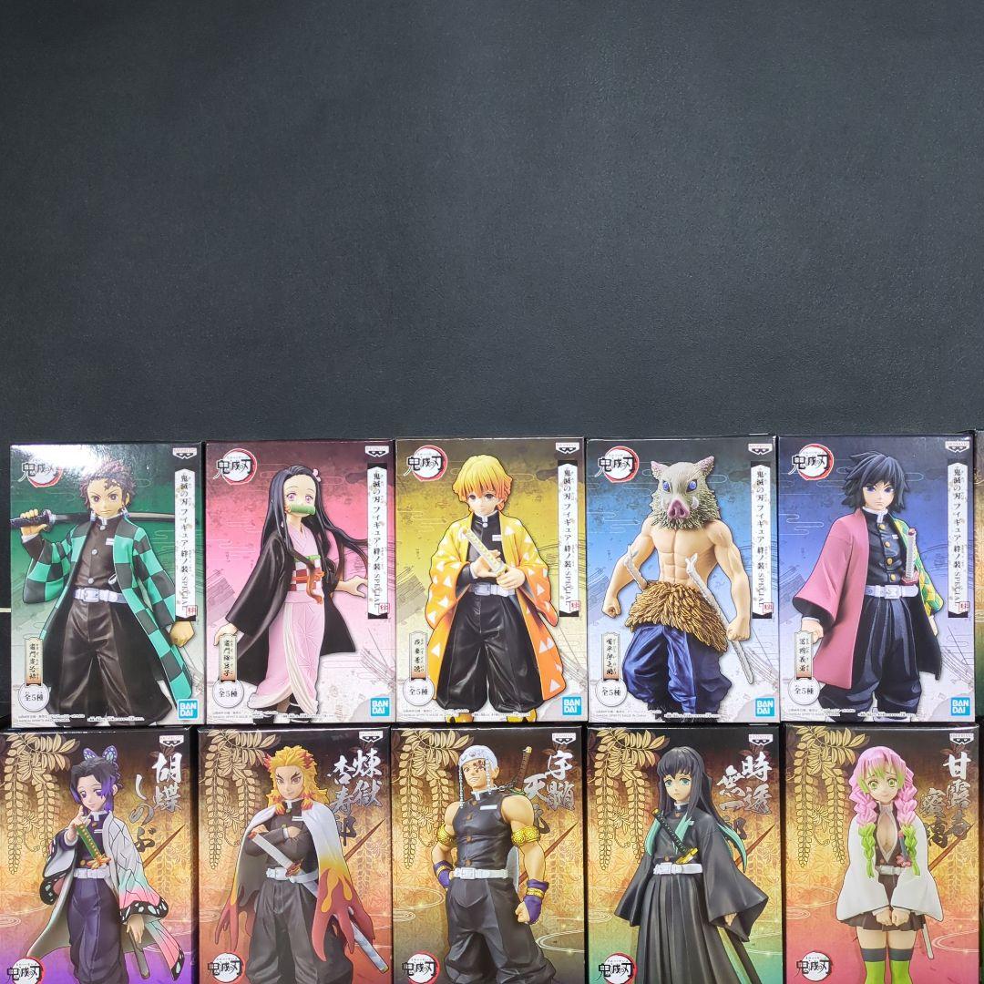 未開封　鬼滅の刃　絆ノ装　全造形コンプリートセット　計52点　special　柱