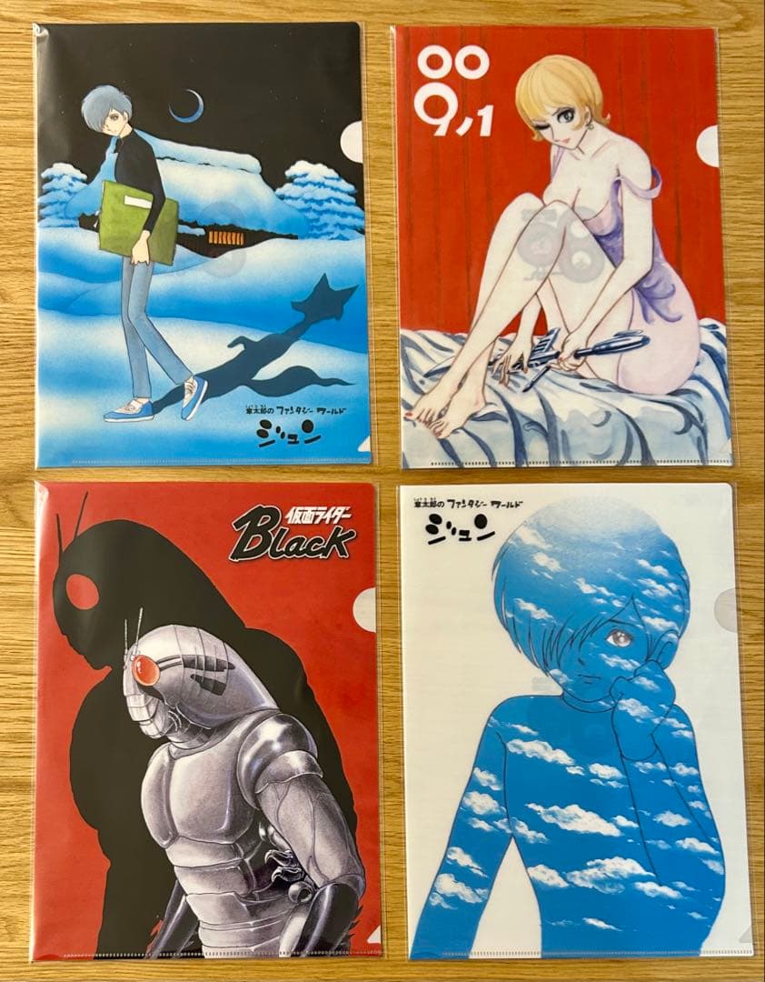 石ノ森章太郎 生誕80周年記念　クリアファイル　まとめ売り