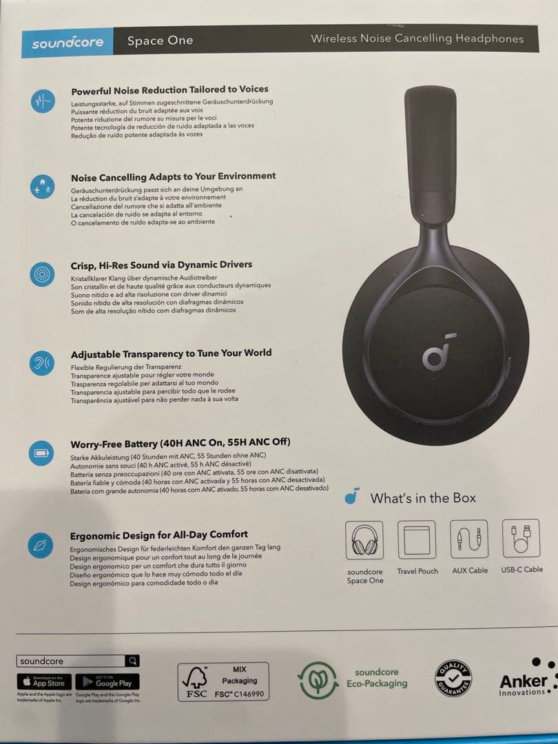 Soundcore Space One ワイヤレスヘッドホン⭐︎美品！！高度質