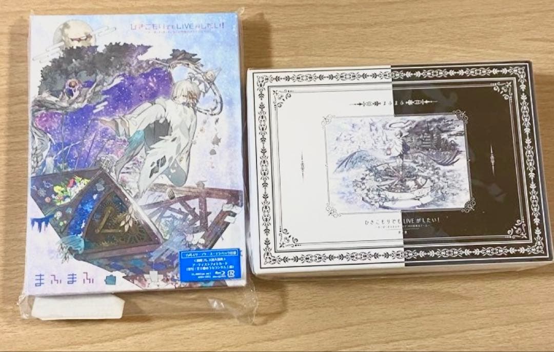 まふまふ BluRay ブルーレイ 東京ドーム ひきライ 明日色ワールドエンド