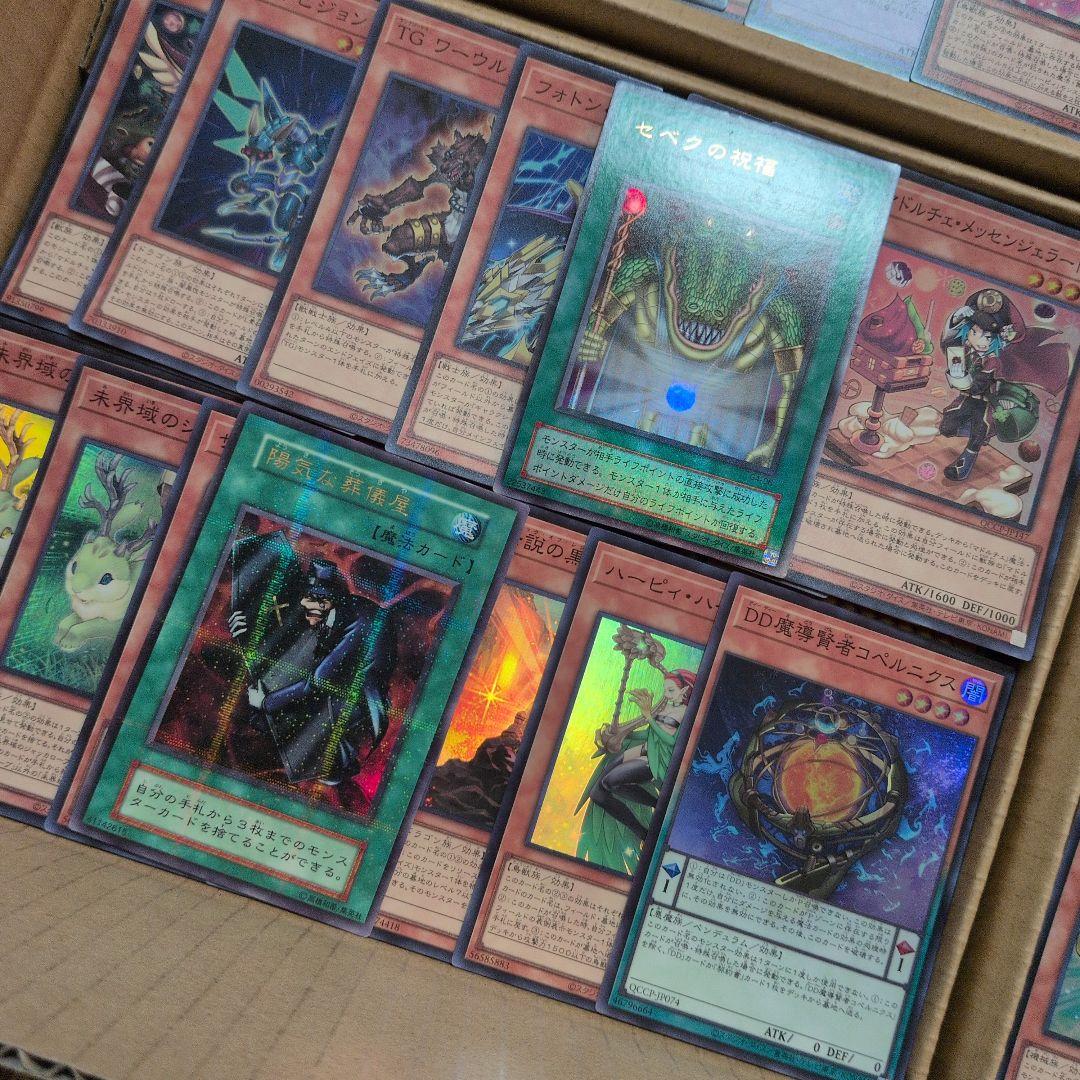 b遊戯王ダンボール6箱分まとめ売り引退品