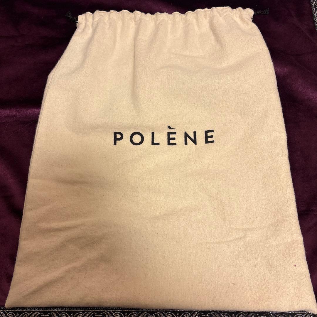 熊猫.さま　専用