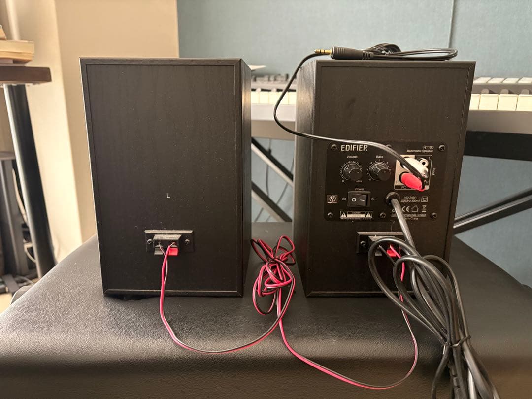 Edifierアクティブスピーカー 入力2系統 (PC&AUX)ED-R1100