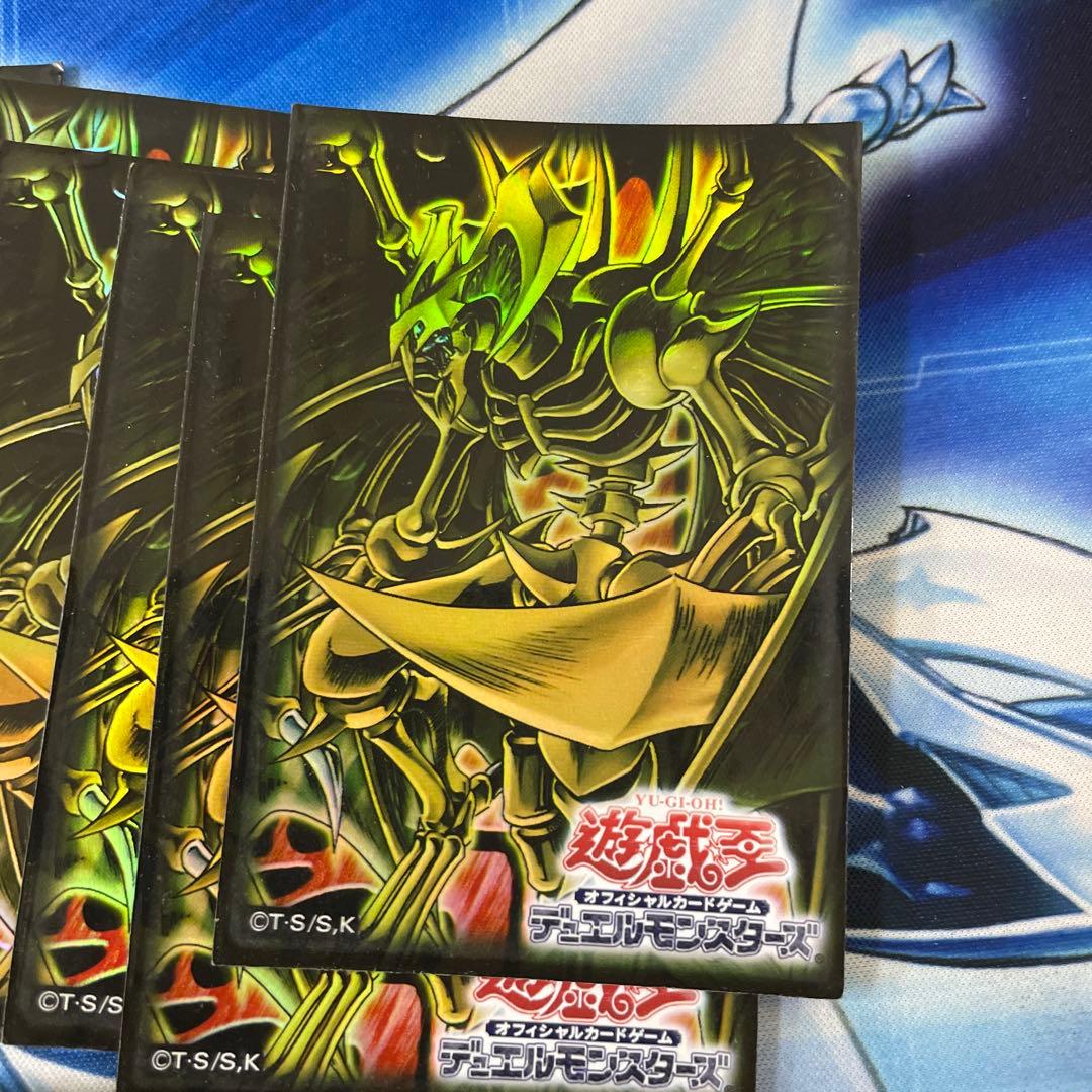 刹*那様 遊戯王　降雷皇ハモン　スリーブ　ジャンク品　80枚セット