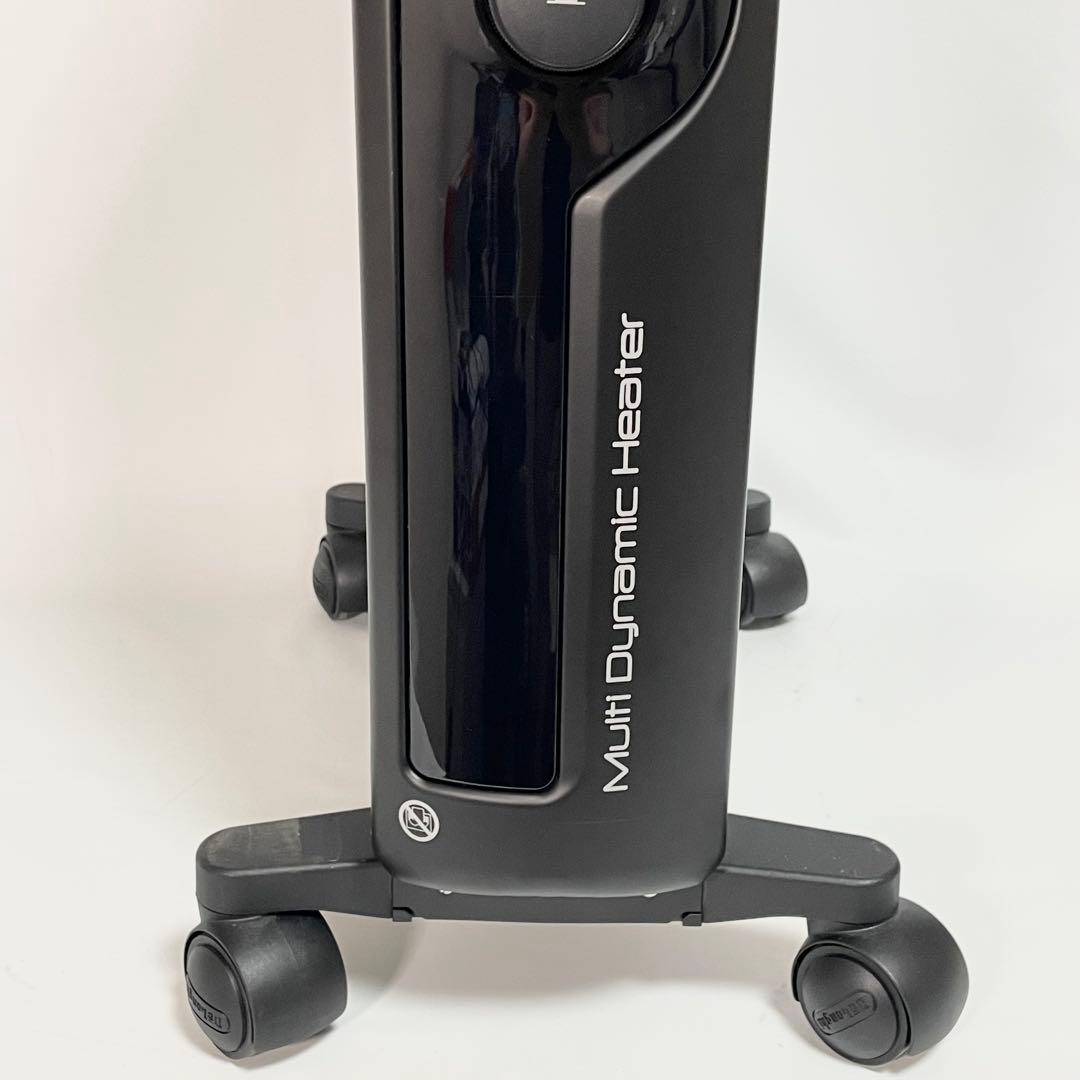 【美品】デロンギ マルチダイナミックヒーター MDHU15-BK