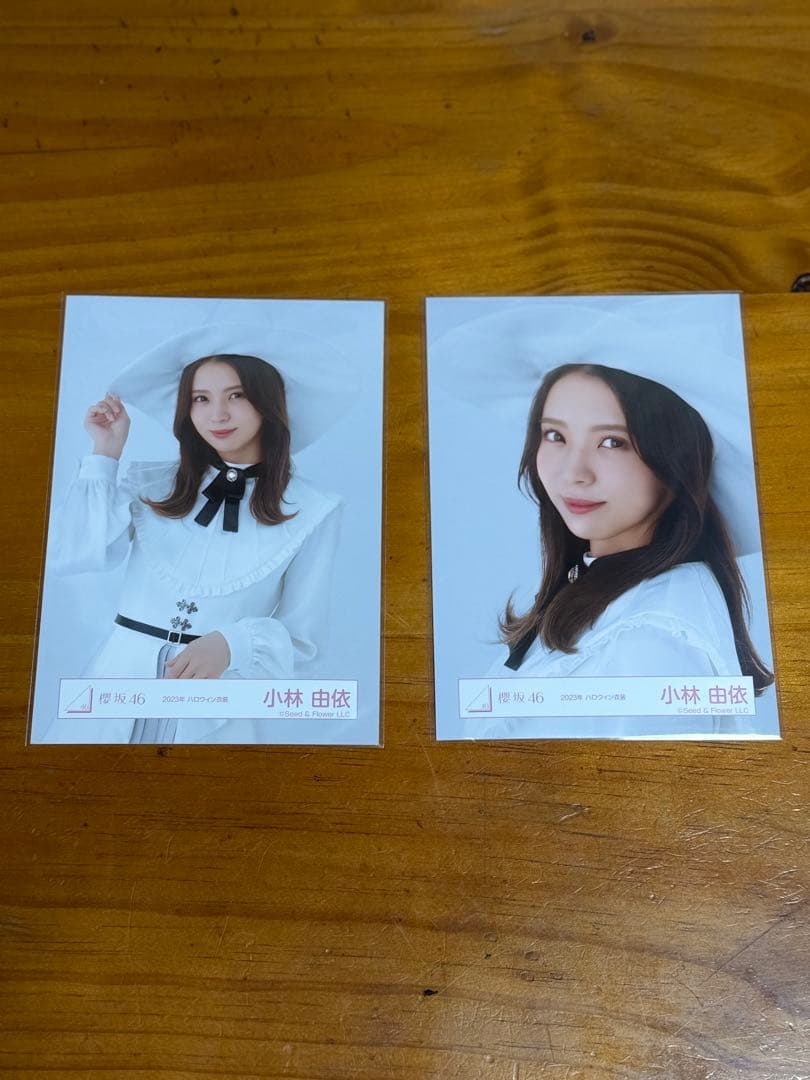 小林由依 サイン入り写真セット