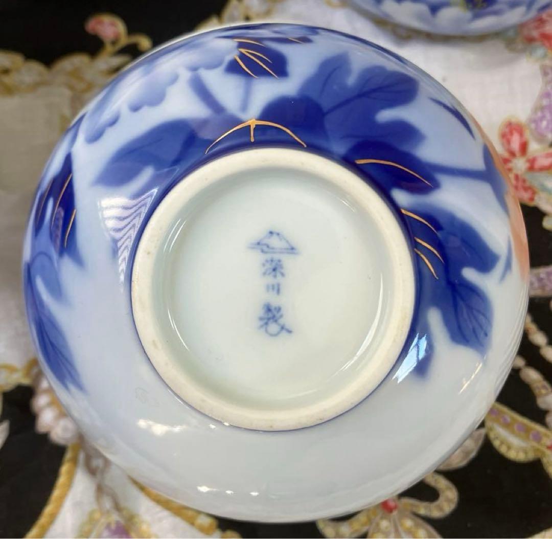 焼き変わり　深川製　湯呑み茶碗セット　高級　5点　桐箱入り