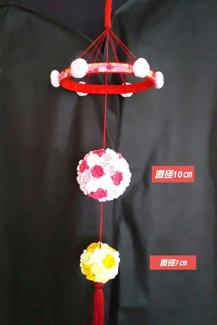 ひな祭り ももの節句 吊るし雛　つるし雛 下げ飾り その3