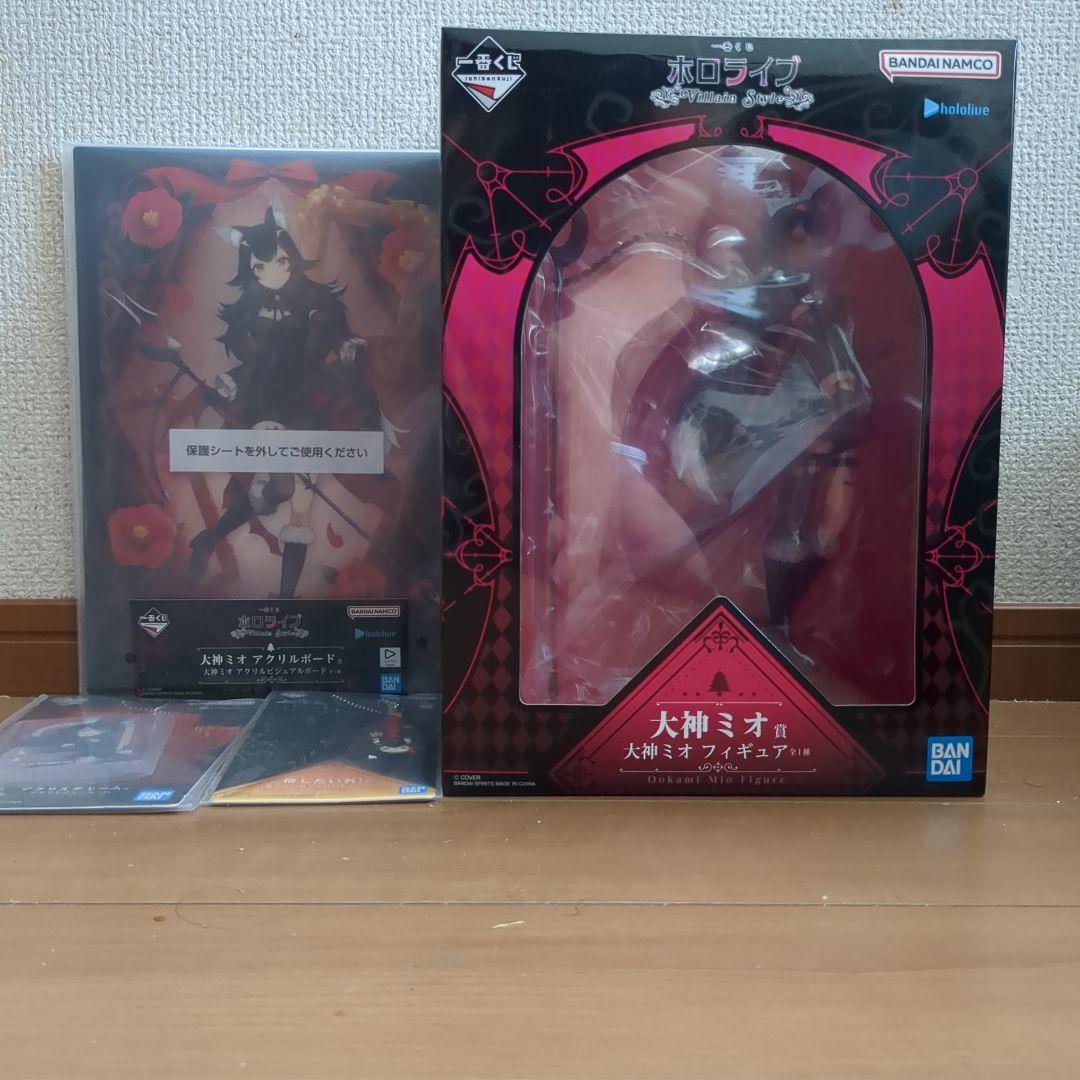一番くじホロライブ大神ミオ フィギュア