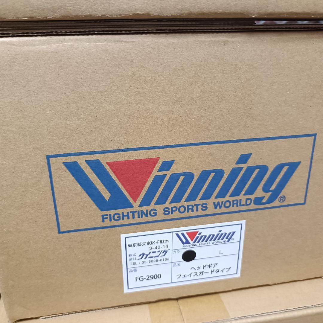 Winning ウイニング ボクシング ヘッドギア Lサイズ 黒 ブラック⑦