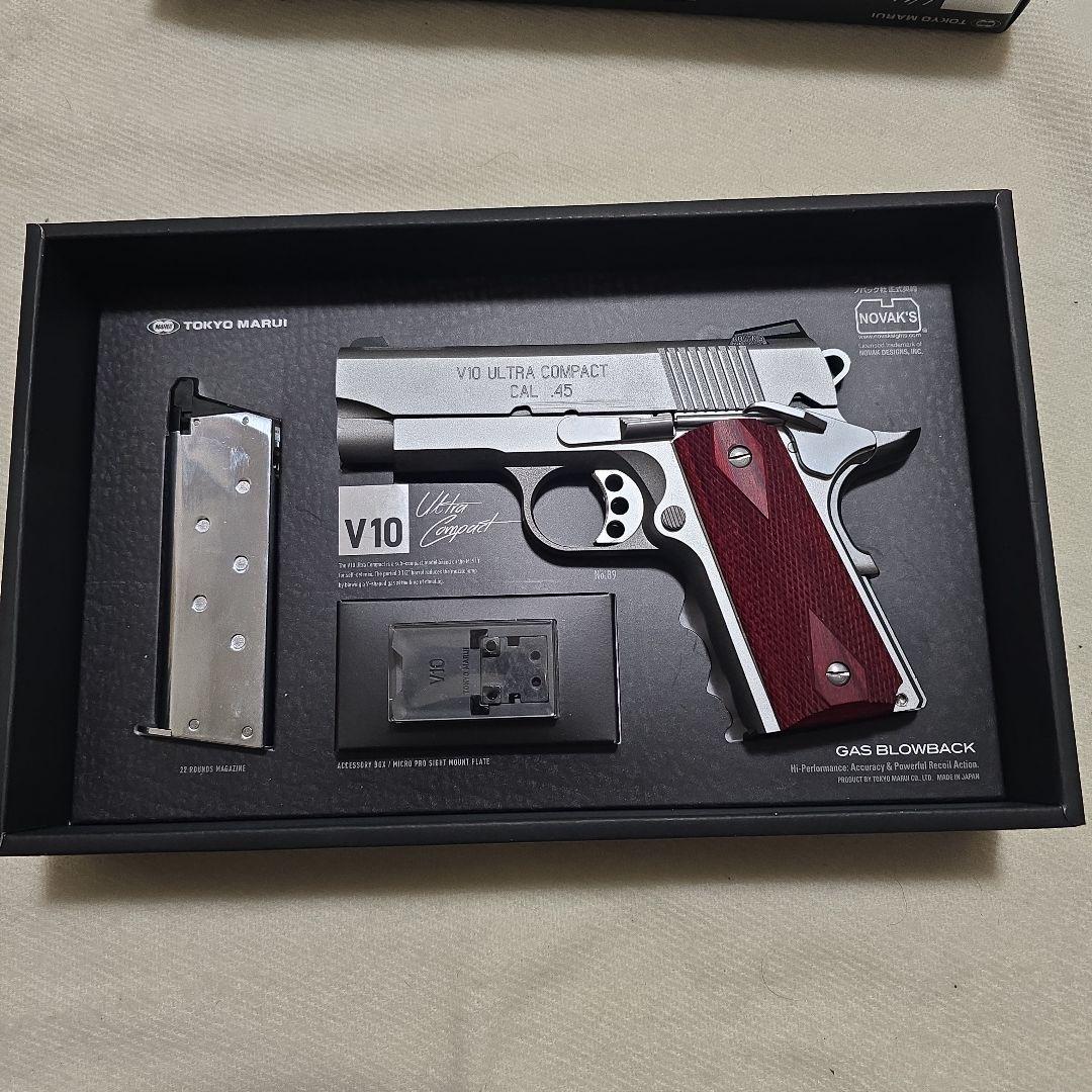 トイガン V10 vis